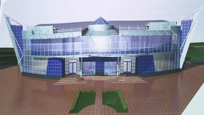 Ледовая арена