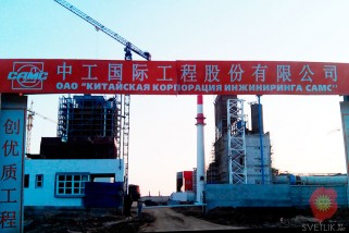 Китайский завод беленой целлюлозы в Светлогорске
