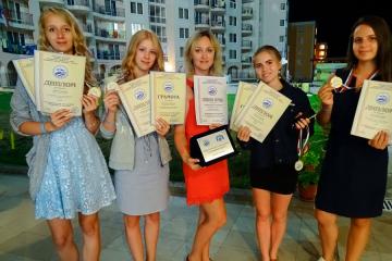 Воспитанники изостудии «Креатив» вернулись из Болгарии с наградами