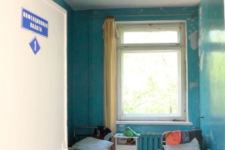 Светлогорский кожвендиспансер закрыт на ремонт