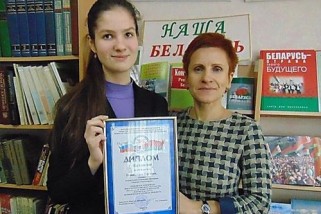 Дарья Ганжа и Ирина Михальцова
