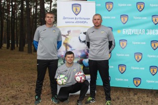 В Светлогорске откроется футбольная школа «Юниор»