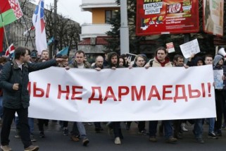 В Минске судят 49 участников разрешенного властями протеста
