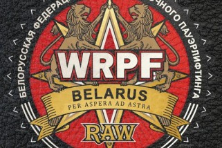 WRPF-Belarus