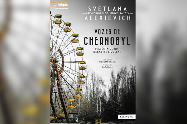 Книга «Чернобыльская молитва»