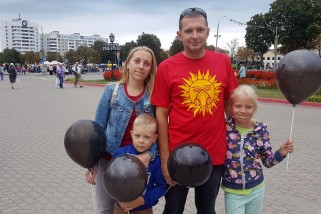 Светлогорск отметил День города с черными шариками