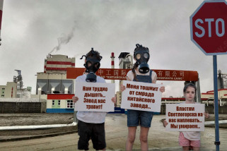 Жители Светлогорска и деревни Якимова Слобода протестуют против завода белёной целлюлозы