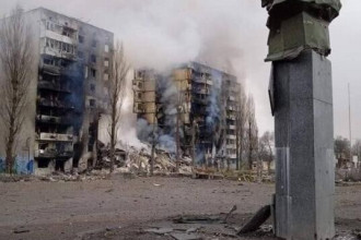 Россия бомбит Украину