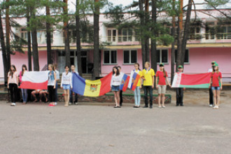 Международный лагерь дружбы для детей городов-партнёров Светлогорска