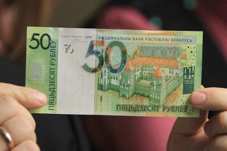 В Беларуси произошла деноминация рубля