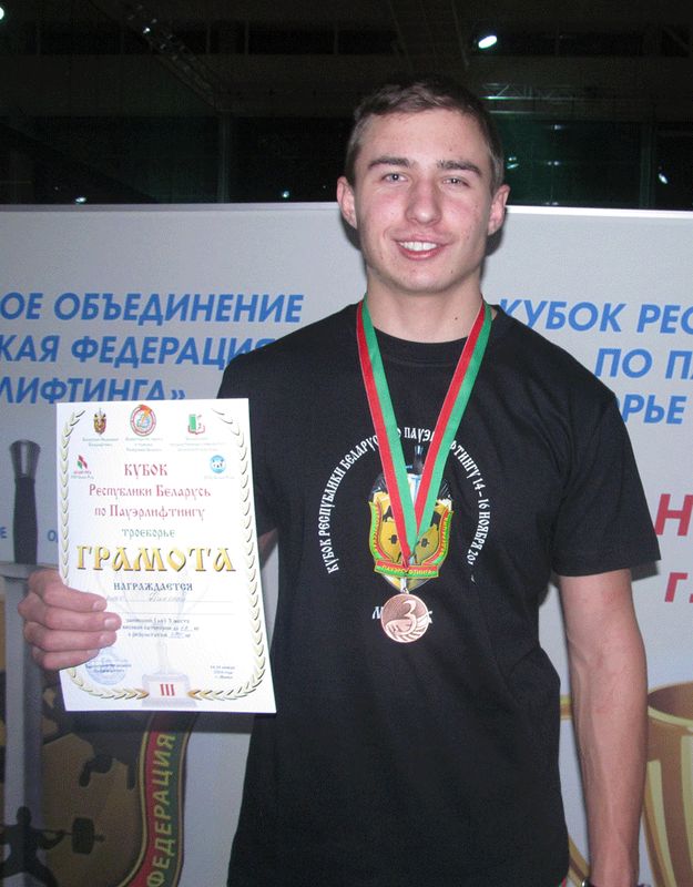 Николай Клещенко